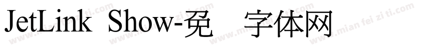JetLink Show字体转换
